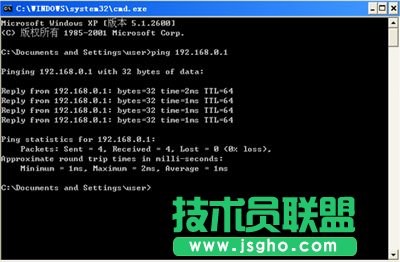 dlink路由器PPPoE上網設置