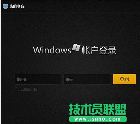 向日葵新手使用教程,向日葵遠程控制,向日葵