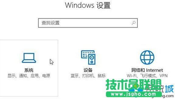 Win10操作中心添加、刪除快速操作按鈕的步驟2