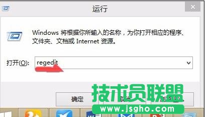 如何設置綠色的word2013背景