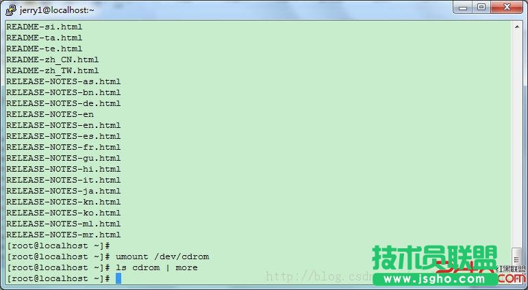 Linux課程_文件系統管理