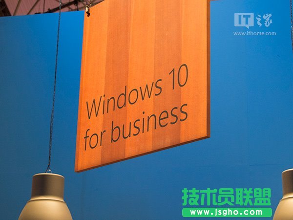 Win10企業版E3訂閱費用是多少 三聯