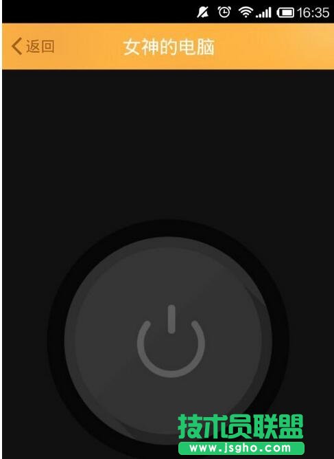 向日葵開機棒局域網版,向日葵開機棒局域網版怎么用,向日葵開機棒局域網版,向日葵開機棒,向日葵