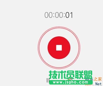win10錄音機不能錄音該怎么辦?