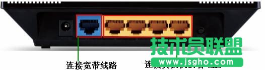 tplink路由器怎么設置靜態IP地址上網 三聯