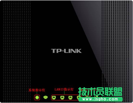 tplink路由器怎么設置靜態IP地址上網