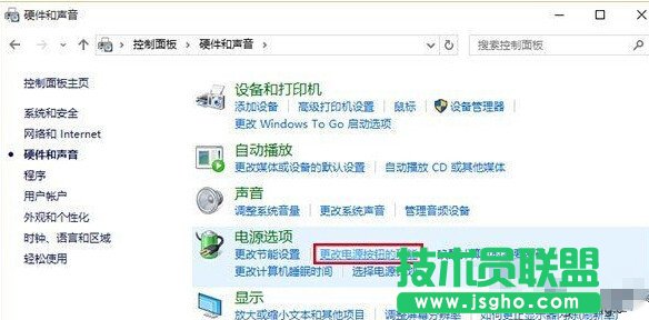 Win10開機(jī)提示intel undi pxe2.1錯(cuò)誤的原因及解決方法