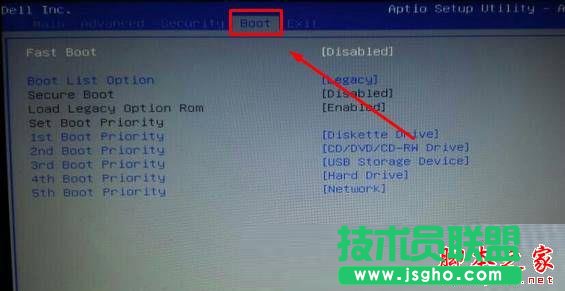 Win10開機(jī)提示intel undi pxe2.1錯(cuò)誤的原因及解決方法