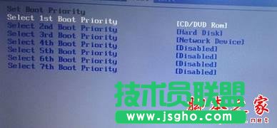 Win10開機(jī)提示intel undi pxe2.1錯(cuò)誤的原因及解決方法