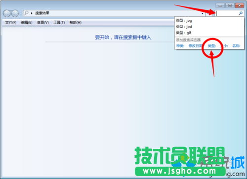 打開(kāi)圖標(biāo)的格式