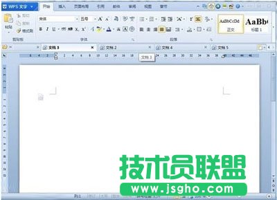 WPS多文檔標(biāo)簽編輯設(shè)置批量操作