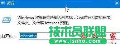 Win10提示已禁用對該狀態進行檢測的服務的解決方法 三聯