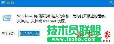Win10提示已禁用對該狀態進行檢測的服務的解決方法
