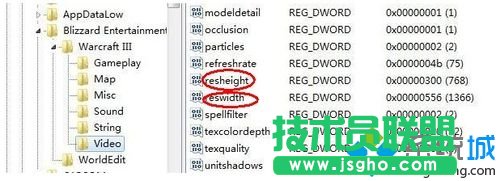 點擊resheight和reswidth