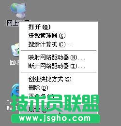 Fast迅捷無線路由器設置圖文教程