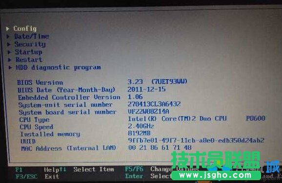 Windows10系統如何屏蔽集成顯卡   三聯