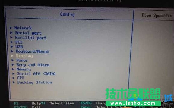 Windows10系統禁用集成顯卡的步驟3