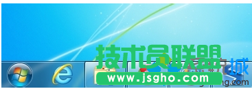 win7系統任務欄太大如何縮小   三聯