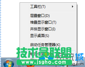 不勾選&ldquo;鎖定任務欄&rdquo;