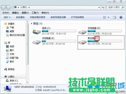 改為&rdquo;F&ldquo;
