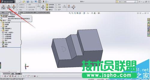 solidworks實體轉(zhuǎn)換鈑金及轉(zhuǎn)折命令該怎么?