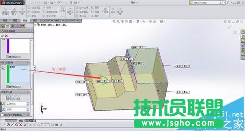 solidworks實體轉(zhuǎn)換鈑金及轉(zhuǎn)折命令該怎么?