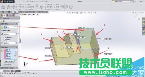 solidworks實體轉(zhuǎn)換鈑金及轉(zhuǎn)折命令該怎么?