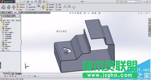 solidworks實體轉(zhuǎn)換鈑金及轉(zhuǎn)折命令該怎么?