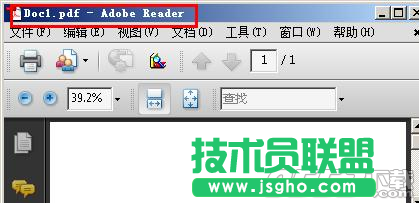 word如何轉換成pdf word轉換成pdf方法