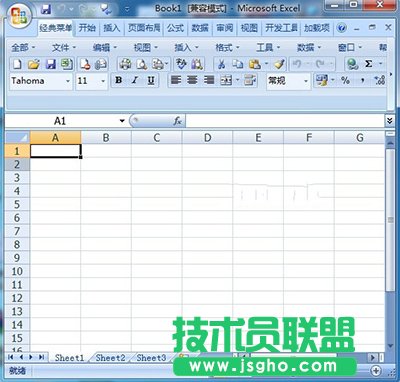 Excel2010更改網(wǎng)格線顏色教程   三聯(lián)