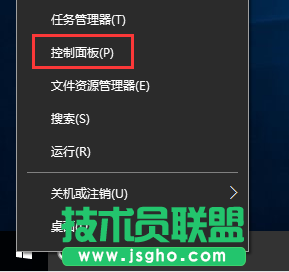 Win10如何將設(shè)備和打印機(jī)鎖定到開(kāi)始菜單 三聯(lián)