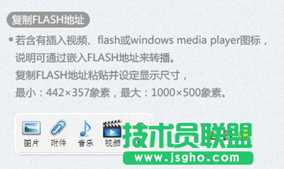 網頁YY,yy迷你版,網頁YY迷你版,網頁YY迷你版怎么用