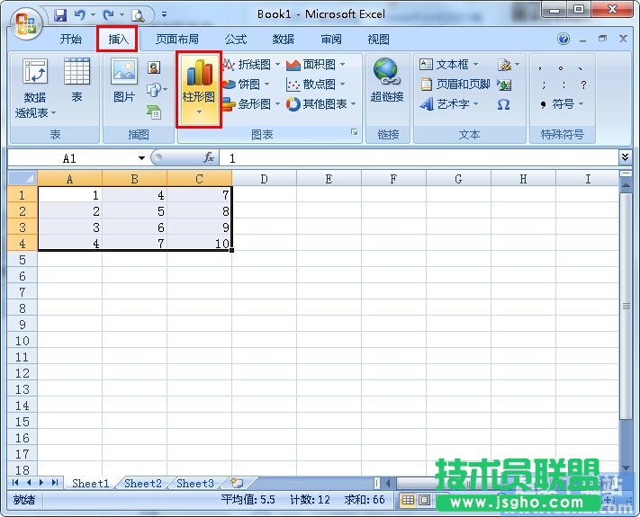 如何修改Excel圖表背景 三聯