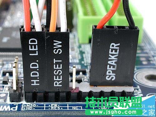 Win10/Win7/win8個.1系統怎么關閉臺式機的喇叭?