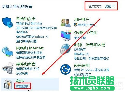 Win10找不到microsoft print to pdf打印機怎么辦？