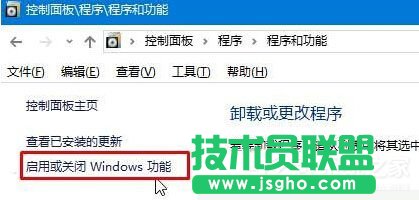 Win10找不到microsoft print to pdf打印機怎么辦？