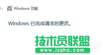 Win10找不到microsoft print to pdf打印機怎么辦？