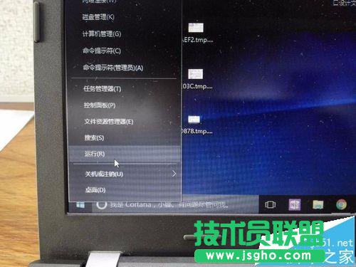 win10中怎么設置鍵盤的靈敏度 三聯