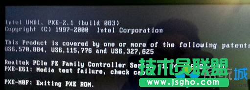 Win10系統(tǒng)電腦開機(jī)提示intel undi pxe2.1的解決方案   三聯(lián)