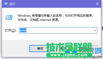 Windows10系統提示缺少mscomctl.ocx文件的解決步驟5