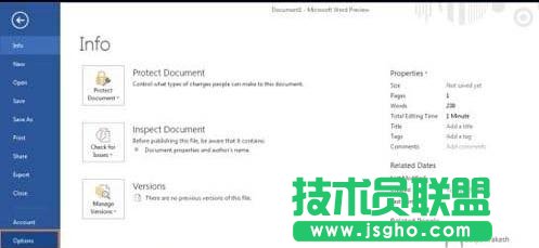 如何使用Word2013中新增的開發工具