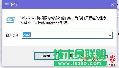 Win10系統提示缺少mscomctl.ocx文件的解決方法