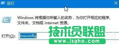 Win10提示&ldquo;已禁用對該狀態(tài)進(jìn)行檢測的服務(wù)&rdquo;怎么辦 三聯(lián)