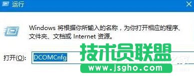 Win10提示&ldquo;已禁用對該狀態(tài)進(jìn)行檢測的服務(wù)&rdquo;怎么辦？
