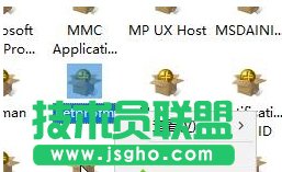 Win10提示&ldquo;已禁用對該狀態(tài)進(jìn)行檢測的服務(wù)&rdquo;怎么辦？