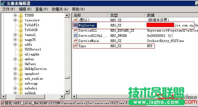 AD域中客戶端時間與服務(wù)器同步 三聯(lián)