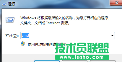 Win7打開U盤提示&ldquo;指定路徑不存在&rdquo;如何解決 三聯(lián)