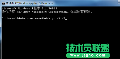 Win7打開U盤提示“指定路徑不存在”如何解決