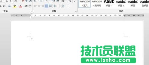 如何使用Word2013的標尺工具