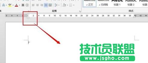 如何使用Word2013的標尺工具
